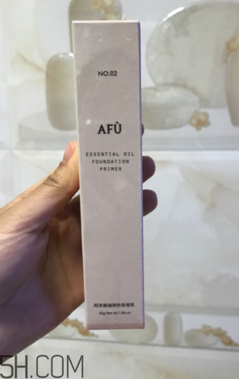 阿芙精油妝前乳色號有哪些?哪個色號能遮痘?。? alt=