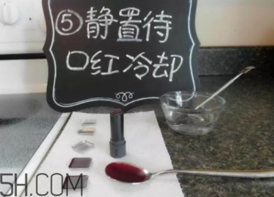 口紅盤(pán)怎么做？口紅盤(pán)diy教程
