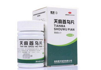 天麻首烏片的功效 天麻首烏片能治白發(fā)嗎？