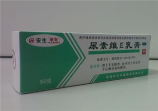 尿素維e乳膏孕婦可以用嗎？尿素維e乳膏嬰兒可以用嗎？