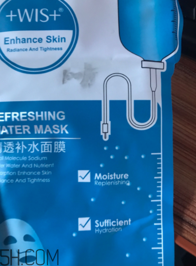 WIS清透補水面膜過敏嗎？適合敏感肌嗎？