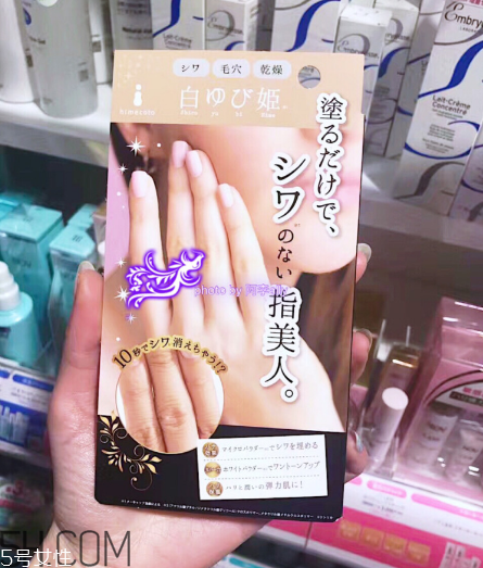 味道好聞的護(hù)手霜實力大測評 消除手指細(xì)紋的魔力護(hù)手霜