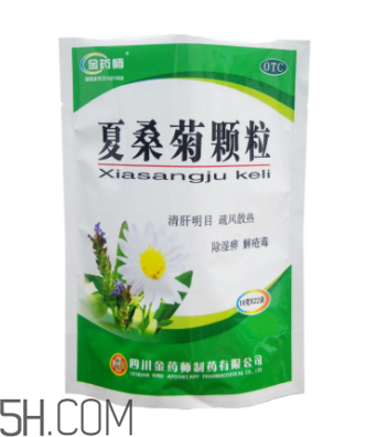 夏桑菊顆粒哺乳期能喝嗎？夏桑菊顆粒孕婦能喝嗎？