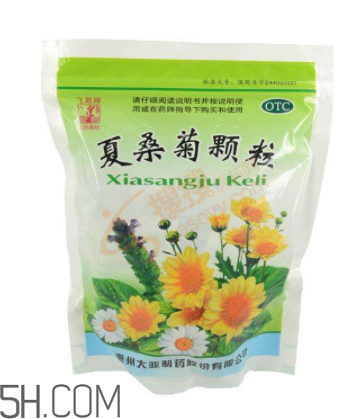 夏桑菊顆粒哺乳期能喝嗎？夏桑菊顆粒孕婦能喝嗎？