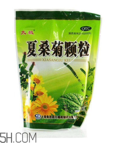 夏桑菊顆粒哺乳期能喝嗎？夏桑菊顆粒孕婦能喝嗎？