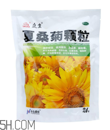 夏桑菊顆粒多少錢一包？夏桑菊顆粒小孩能喝嗎？