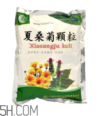 夏桑菊顆粒多少錢一包？夏桑菊顆粒小孩能喝嗎？