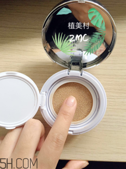 植美村氣墊bb霜遮瑕力怎么樣？哪個色號適合黑皮？