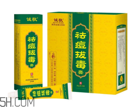 拔毒膏貼多久？拔毒膏是什么？
