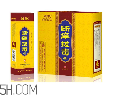拔毒膏貼多久？拔毒膏是什么？