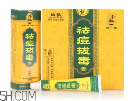 拔毒膏怎么輕松揭下來？拔毒膏怎樣算拔出毒了？