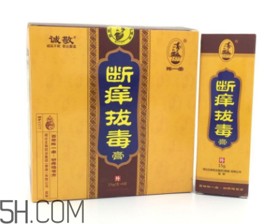 拔毒膏能治肛周囊腫嗎？拔毒膏能治毛囊炎嗎？