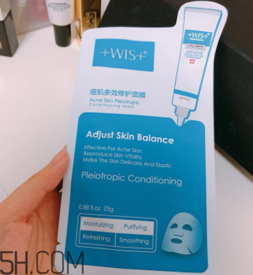 WIS痘肌修護面膜有效嗎？適合敏感肌嗎？
