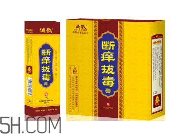 拔毒膏能治帶狀皰疹嗎？拔毒膏能治痘痘嗎？