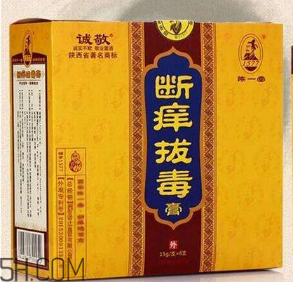 拔毒膏能貼臉上嗎？拔毒膏可以用在下身嗎？