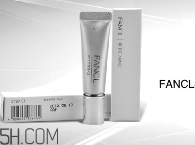 fancl眼霜專柜價格是多少？fancl眼霜有哪些？