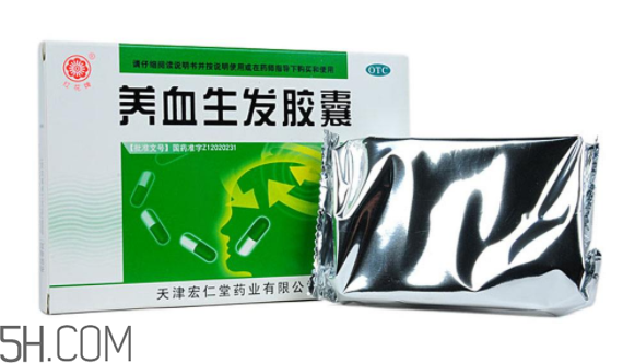 養(yǎng)血生發(fā)膠囊經(jīng)期能吃嗎？養(yǎng)血生發(fā)膠囊說(shuō)明書