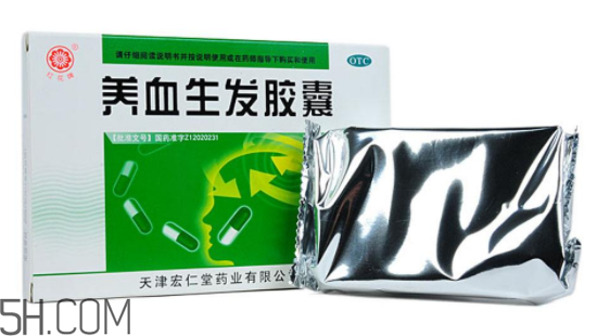 養(yǎng)血生發(fā)膠囊吃多久？養(yǎng)血生發(fā)膠囊能補(bǔ)腎嗎？