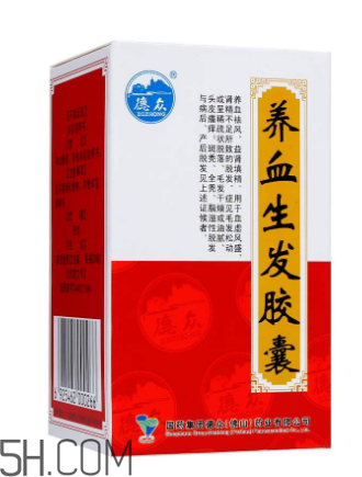 養(yǎng)血生發(fā)膠囊吃多久？養(yǎng)血生發(fā)膠囊能補(bǔ)腎嗎？