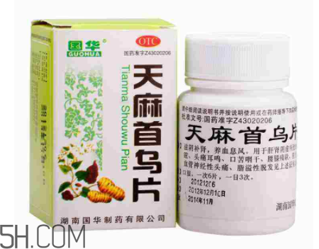 天麻首烏片能長期吃嗎？天麻首烏片多少錢一盒？