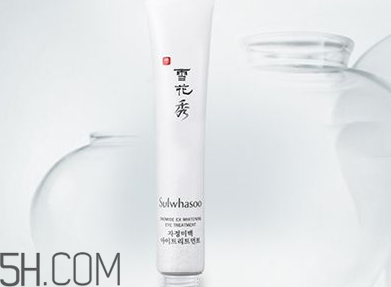 雪花秀眼霜怎么用？雪花秀閃理眼霜使用心得