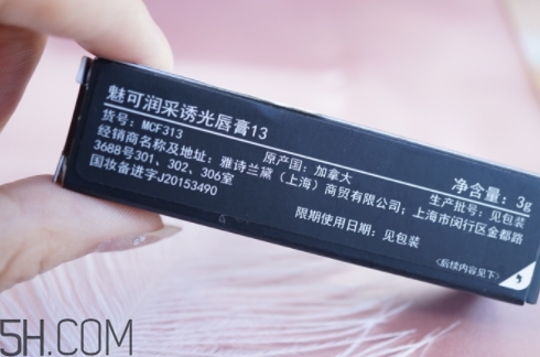 mac口紅和nars口紅哪個(gè)好？mac和nars哪個(gè)好？