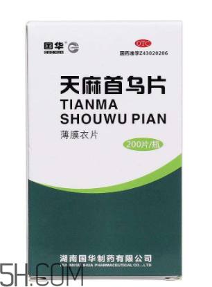 天麻首烏片能治脫發(fā)嗎？天麻首烏片能生發(fā)嗎？