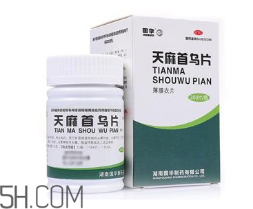 天麻首烏片能治脫發(fā)嗎？天麻首烏片能生發(fā)嗎？