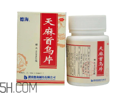 天麻首烏片能治脫發(fā)嗎？天麻首烏片能生發(fā)嗎？