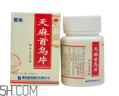 天麻首烏片有效果嗎？天麻首烏片有副作用嗎？
