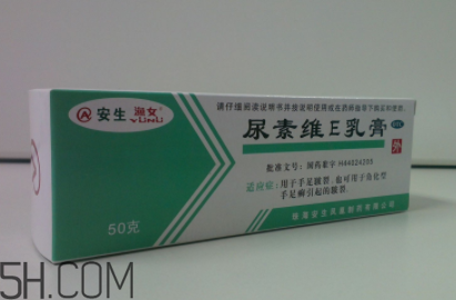 尿素維e乳膏的作用 尿素維e乳膏能治眼袋嗎？