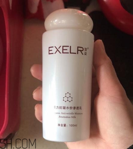 萱姿抗皺緊致滲透乳怎么樣？萱姿抗皺緊致滲透乳好用嗎？
