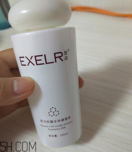 萱姿抗皺緊致滲透乳多少錢？萱姿抗皺緊致滲透乳價(jià)格