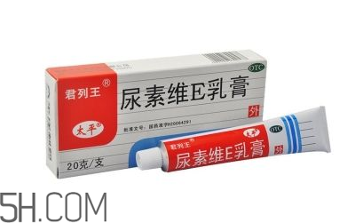 尿素維e乳膏能擦臉嗎？尿素維e乳膏怎樣祛斑？