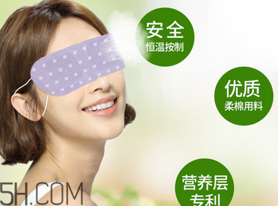 貼眼膜之后要涂眼霜嗎？20多歲用什么眼霜好？