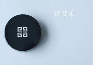 2018年氣墊粉底液哪個(gè)牌子好？2018氣墊粉底液排行榜前十強(qiáng)