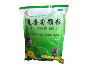 夏桑菊顆?？梢越?jīng)常喝嗎？夏桑菊顆?？梢造疃粏幔?></a>
<p class=