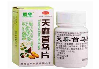 天麻首烏片能長期吃嗎？天麻首烏片多少錢一盒？