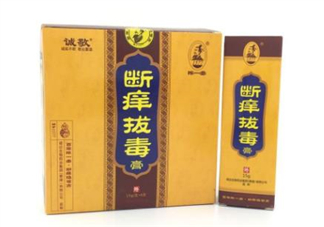 拔毒膏能治肛周囊腫嗎？拔毒膏能治毛囊炎嗎？