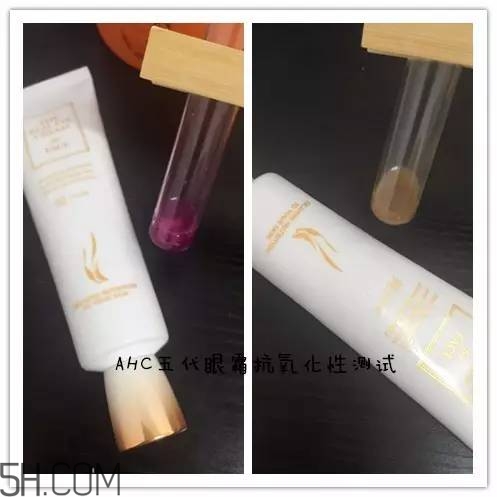 眼霜需要早晚都用嗎？ahc第五代眼霜效果怎么樣？