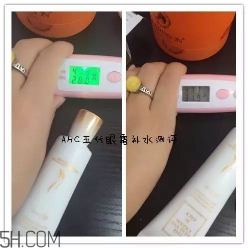 眼霜需要早晚都用嗎？ahc第五代眼霜效果怎么樣？