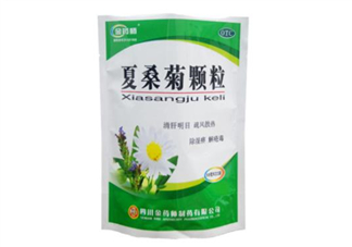 夏桑菊顆粒哺乳期能喝嗎？夏桑菊顆粒孕婦能喝嗎？