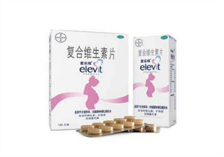 愛(ài)樂(lè)維國(guó)產(chǎn)的好還是國(guó)外的好？孕婦吃愛(ài)樂(lè)維的用法用量