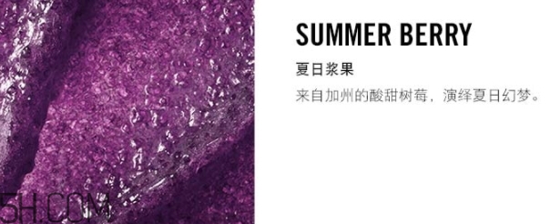 mac唇部磨砂膏多少錢？mac唇部磨砂膏怎么用？