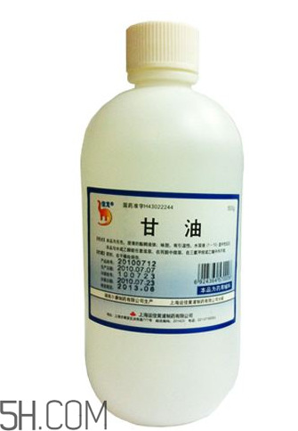 甘油是丙三醇嗎？甘油會使皮膚變黑嗎？