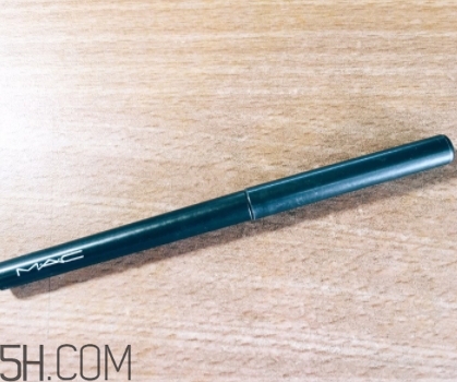 mac眼線筆多少錢？mac魅可眼線筆好用嗎？