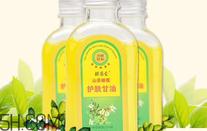 甘油會過敏嗎？甘油會過期嗎？