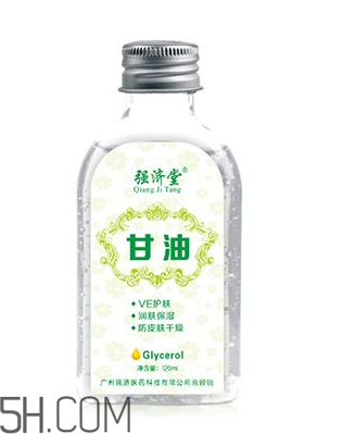 甘油會(huì)爆炸嗎?甘油會(huì)揮發(fā)嗎？