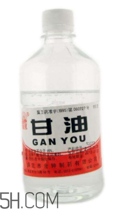 甘油能用什么代替？甘油能去脂肪粒嗎？