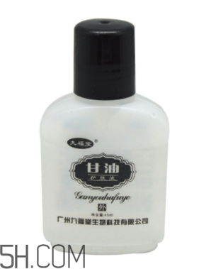 甘油能用什么代替？甘油能去脂肪粒嗎？